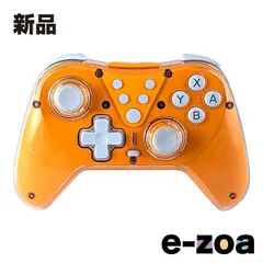 ALLONE  アローン Switch用ワイヤレスカラフルコントローラー オレンジ ALG-NSWCCFOR (2583346)