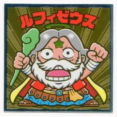 Item thumbnail for item 324424d1-4c52-4d5c-87f4-5cee9834597f