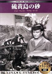 Item thumbnail for item 1b4da326-65b8-46c7-8aa0-a948bda9b5df