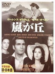 Item thumbnail for item 9ad77da2-1878-46e0-85a8-b0104aed2215