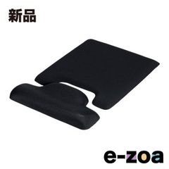 Item thumbnail for item e076f515-1c53-4440-be1b-7679f3d2f4a6