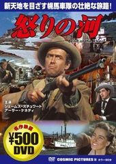 Item thumbnail for item c570d611-a42d-4e74-8353-79e53a5336b0