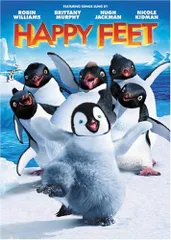 ハッピー フィート 期間限定版（1枚組) [DVD]