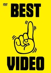BEST VIDEO 1 [DVD]