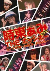 Item thumbnail for item e4764f92-e292-4e12-ba22-da6203c478d6