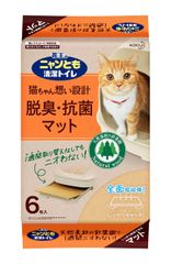 Item thumbnail for item 39e97b99-99be-440f-8b8d-79d17164d91e