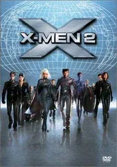 X-MEN 2 [DVD]