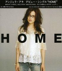 Item thumbnail for item de53e7b1-f07c-427a-8164-c230bb32f572