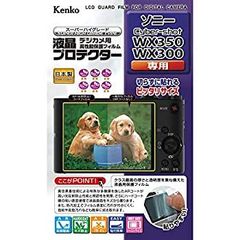 Item thumbnail for item 5a2d4e6b-273a-4cf3-8422-a30058898cf0