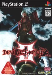 Item thumbnail for item 29646525-9371-4430-8e94-568a25472a76