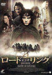 Item thumbnail for item 854099ec-4a65-41bd-bc69-609794e89f85