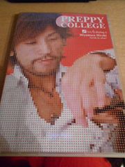 Item thumbnail for item e5dd8886-027e-45fe-a034-2e37ab37467d