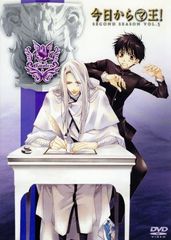 Item thumbnail for item 8998a6b3-37e7-4ce6-bf20-f467e625f218