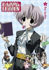 Item thumbnail for item cf208f76-bd60-4d7b-8ff8-f538346fc498