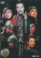 Item thumbnail for item 5962ff13-353c-477c-abcf-c63db914a3c4