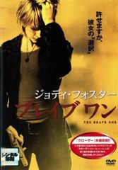 Item thumbnail for item cecb77ef-e9ca-4353-a130-611359cea410