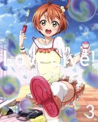 Item thumbnail for item ccb4fd0c-7f03-4efe-9af6-2d80582570df