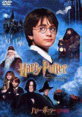 Item thumbnail for item b0adadd0-a690-435d-aa25-129b1770e96f