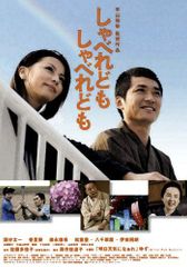 Item thumbnail for item 55b2d0ae-a14f-43d1-b675-f059d203b4c1