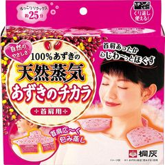 Item thumbnail for item 04efc203-5a50-439f-8dee-b1519d2679b6