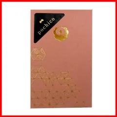 カラークラフト PO-G29-2P pochico 鶴 ポチ袋 5枚入 FUN 2個P