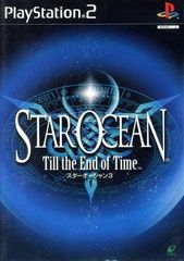 Item thumbnail for item a34cd3cb-002c-45bc-96c6-149651d9f8d6