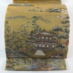 Item thumbnail for item 4e020766-3323-4792-a377-ebf0794ebcf4