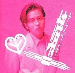 Item thumbnail for item 79117905-60b5-41f0-9418-65a1152e2df6