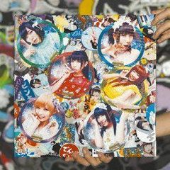 Item thumbnail for item 4cda4841-811b-4b25-8487-f942f941ae12