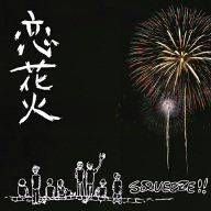 Item thumbnail for item ac97ca25-08d9-4c7d-aaaa-0f5a1125eb04