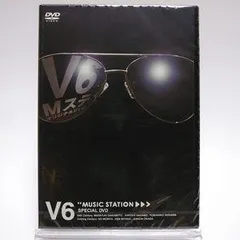 MUSIC STATION V6 SPECIAL DVD [DVD]