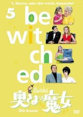 Item thumbnail for item 88b1bbd7-9df2-4a91-b734-2b3ba69eecb8