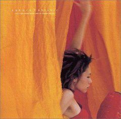 Item thumbnail for item c01e465b-ff5d-4178-ab0b-6b352e89cd79