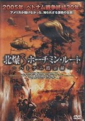 Item thumbnail for item cdbfca60-669c-4b52-87d4-09a89464e141