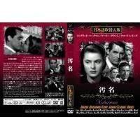 Item thumbnail for item 28549b99-8e49-45f4-b894-b6746130fa8d