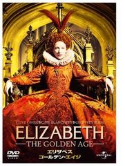 Item thumbnail for item 14a0f595-7f99-4fdc-b43e-589295d9559b