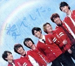 Item thumbnail for item 15924bff-2dde-4a3b-9e8a-a7703818ddc7