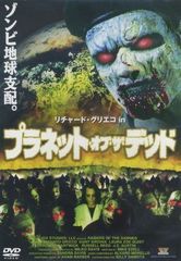 Item thumbnail for item a6a505e5-9d05-41db-a743-1a41f4e78a1a