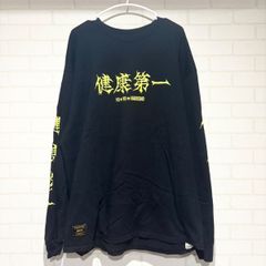 SEVESKIG セヴシグ × KenKen ケンケン 魔ロンT RIZE 黒 - メルカリ