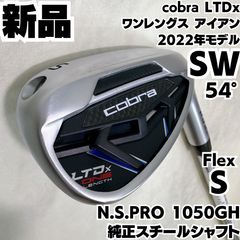 美品 ブリヂストン 233HF 7番単品アイアン スピーダーNX 純正 - メルカリ