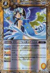 カリンの信念 サポート トレーナーズカード ポケカ 汎用カード【4枚