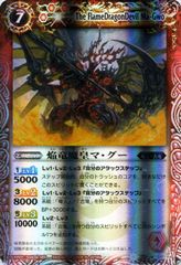 カリンの信念 サポート トレーナーズカード ポケカ 汎用カード【4枚