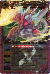 カリンの信念 サポート トレーナーズカード ポケカ 汎用カード【4枚