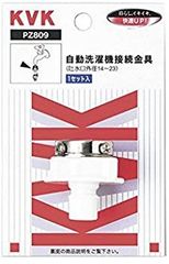 Item thumbnail for item 781fd5b6-0ebf-41a6-84bf-831998756ec0