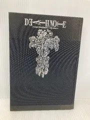 2026年最新】DEATH NOTE デスノート ブックカバーの人気アイテム