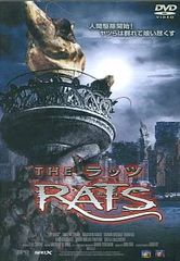 ◇必殺仕事人DVDコレクション 54 DVDのみ/HSDN054 - メルカリ