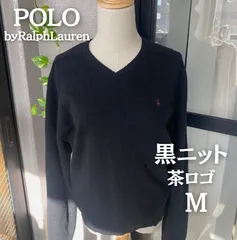 Polo By Ralph Lauren ポロ ラルフローレン 茶ロゴ ラムウール Vネックセーター 黒 Mサイズ USED ワンポイント 制服ニット クリーニング済み