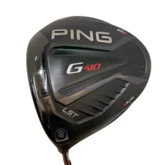 2026年最新】g410 ドライバー レフティの人気アイテム - メルカリ