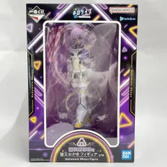 【中古】未開・箱傷み)猫又おかゆ賞 猫又おかゆ フィギュア ｢一番くじ ホロライブ Cyberpunk Style｣[79]
