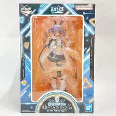 【中古】未開封）兎田ぺこら賞 兎田ぺこら フィギュア ｢一番くじ ホロライブ Cyberpunk Style｣[79]